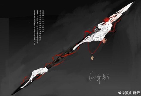 剑网3天策装备怎么弄[图2]