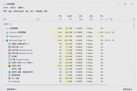绝地大逃杀好卡怎么办[图2]