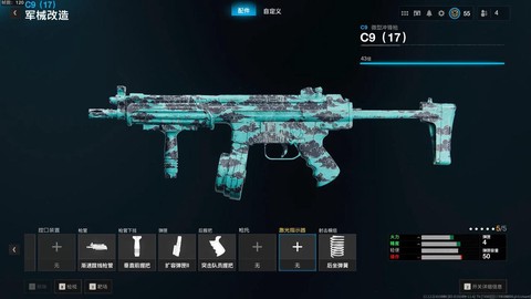 使命召唤战区怎么获取