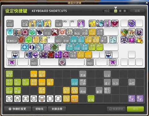 冒险岛2飞镖怎么加点