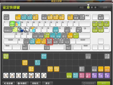 冒险岛2飞镖怎么加点[图1]