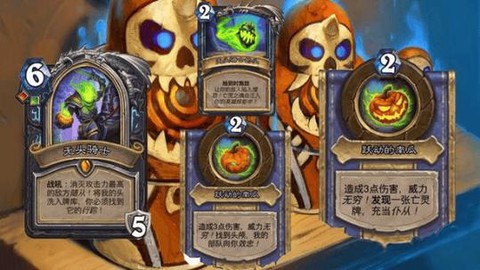 为什么炉石传说注册不了[图2]