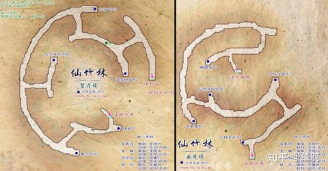 仙剑奇侠传5前传连携技怎么用[图2]