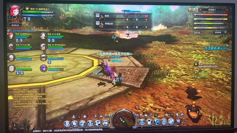 电脑怎么玩龙之谷手游[图1]