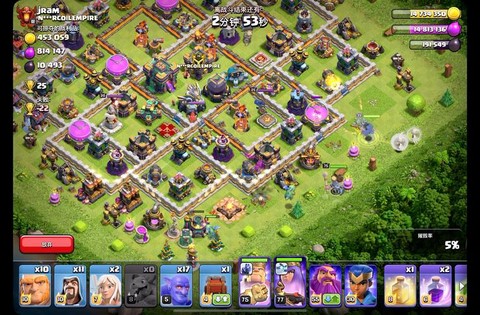 部落冲突黑水干什么