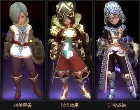 龙之谷牧师带什么纹章[图1]