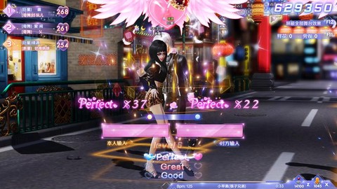 qq炫舞用什么加速器