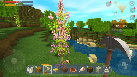 迷你世界怎么种花种子
