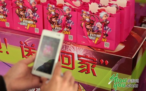 天天酷跑怎么送东西