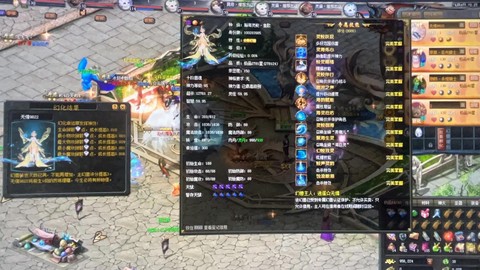 魔域成神了宝宝怎么合