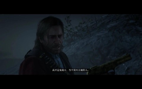 荒野大镖客2如何上膛