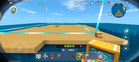 迷你世界怎么做自动船[图1]
