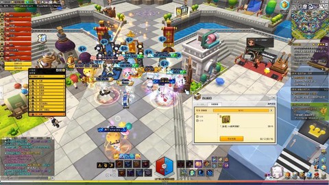 冒险岛2金币怎么卖