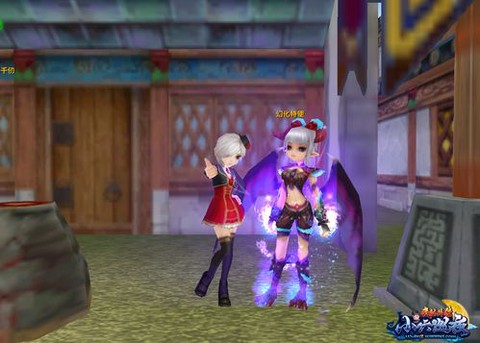 武林外传铸件如何幻化[图1]