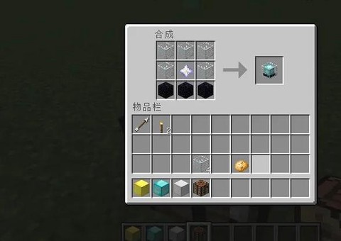 我的世界盘子怎么做[图1]