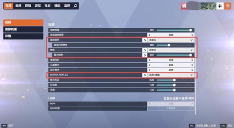 玩守望先锋用什么配置[图1]