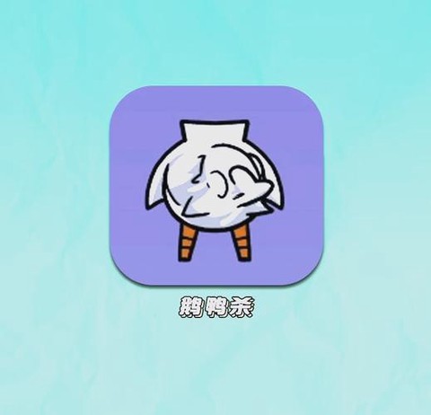 欢乐狼人杀如何透视