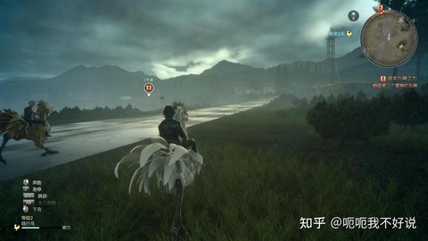 最终幻想15怎么全屏