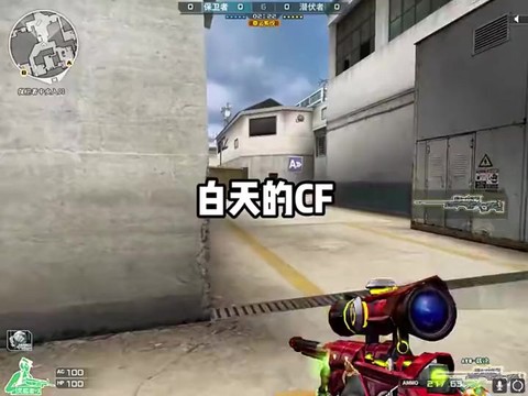 穿越火线怎么卡新年广场