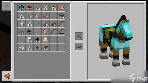 我的世界怎么套马鞍