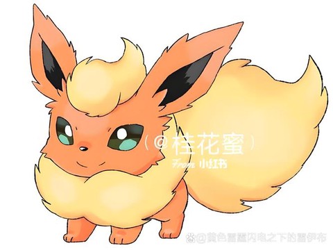 宝可梦火伊布怎么进化