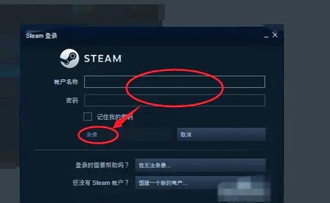 steamdota2怎么更新[图1]