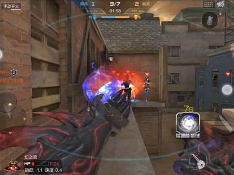 穿越火线怎么打好生化