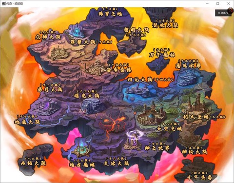 传奇世界魔域怎么走