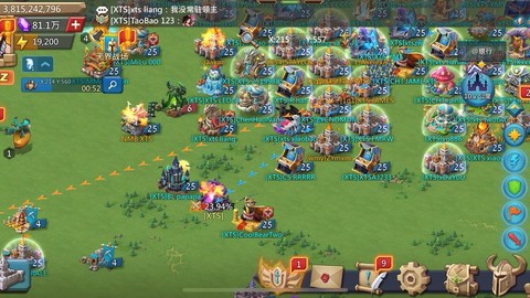 王国纪元怎么注销账号[图1]