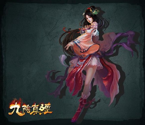 九阴真经念箩坝怎么进